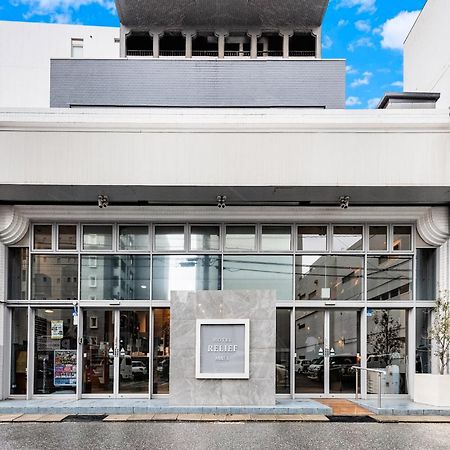 Hotel Relief Kokura Annex Kitakyushu Exterior photo
