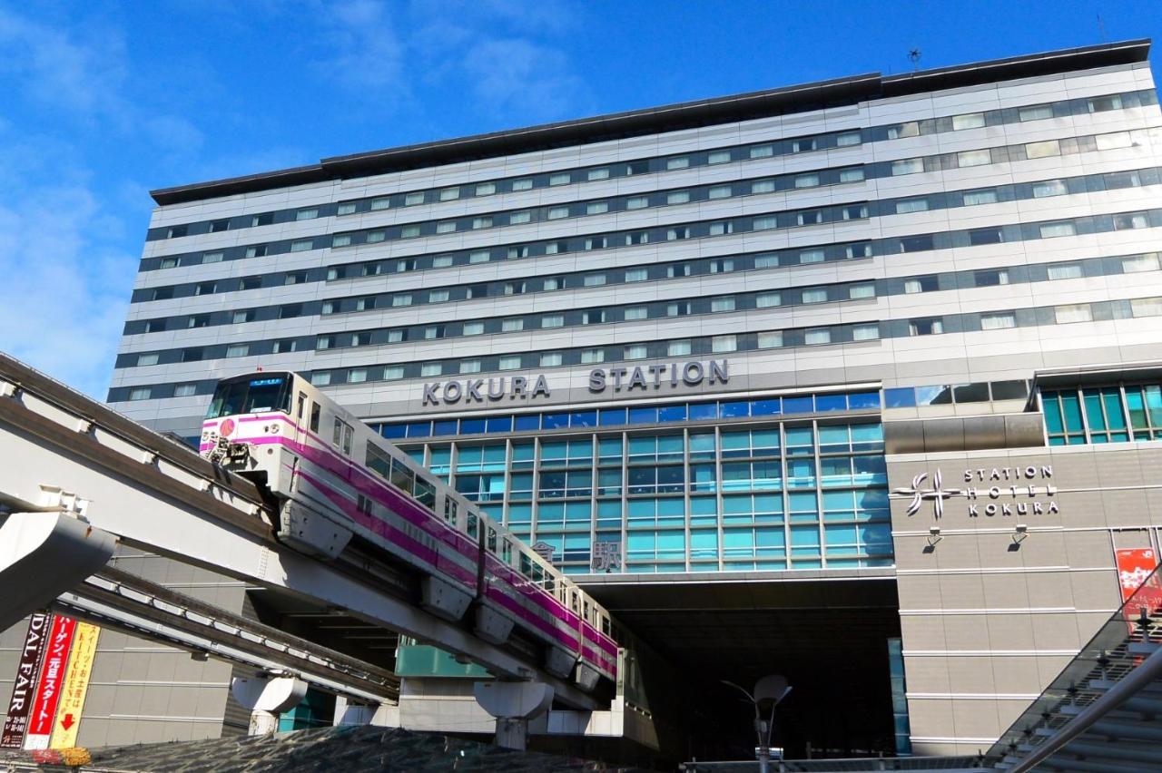 Hotel Relief Kokura Annex Kitakyushu Exterior photo